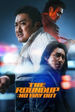 Watch Free The Roundup No Way Out (2023)