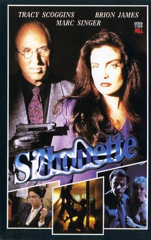 Watch Free Ultimate Desires (1991)