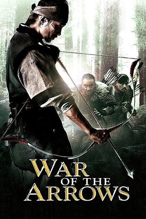 Watch Free War of the Arrows (2011)