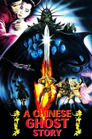 Watch Free A Chinese Ghost Story (1987)