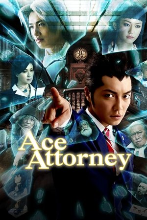 Watch Free Ace Attorney (2012)