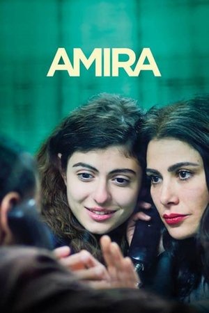 Watch Free Amira (2021)