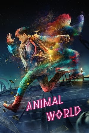 Watch Free Animal World (2018)