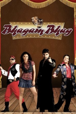 Watch Free Bhagam Bhag (2006)