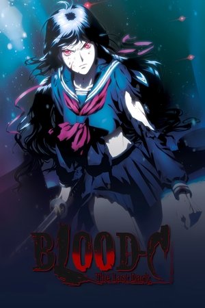 Watch Free Blood C The Last Dark (2012)