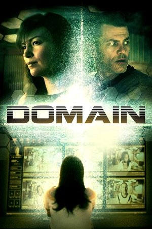 Watch Free Domain (2017)