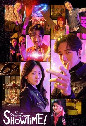 Watch Free From Now On Showtime (2022)