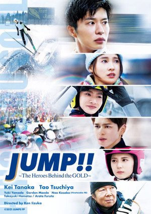 Watch Free Jump The Heroes Behind the Gold (2021)
