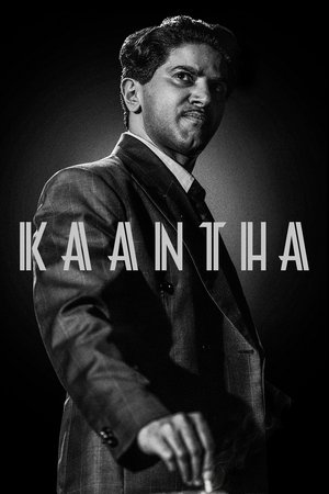 Watch Free Kaantha (2025)