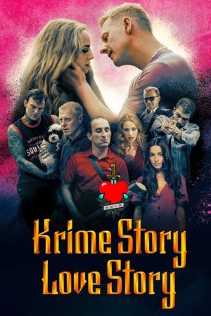 Watch Free Krime Story (2022)