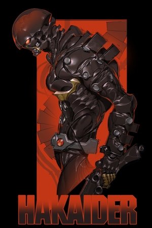 Watch Free Mechanical Violator Hakaider (1995)