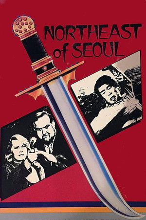 Watch Free Northeast of Seoul (1974)