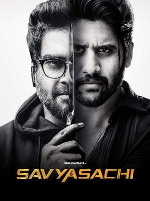 Watch Free Savyasachi (2018)