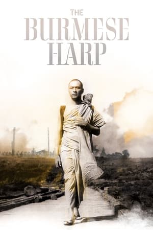 Watch Free The Burmese Harp (1956)