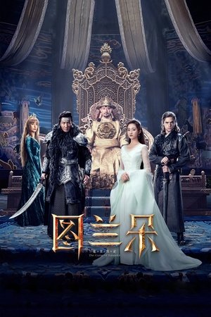 Watch Free The Curse of Turandot (2021)