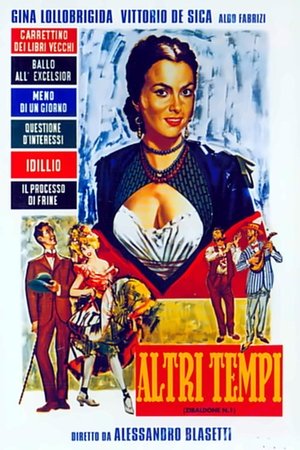 Watch Free Times Gone By (1952)