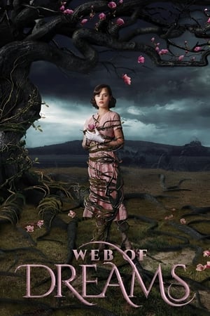 Watch Free Web of Dreams (2019)