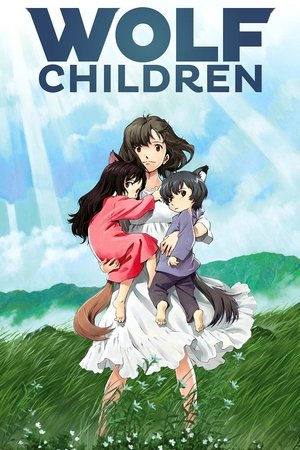 Watch Free Wolf Children (2012)