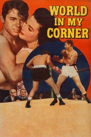 Watch Free World in My Corner (1956)