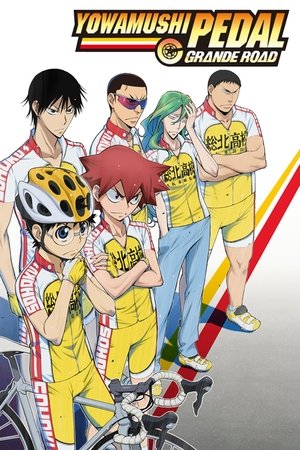 Watch Free Yowamushi Pedal (2013-)