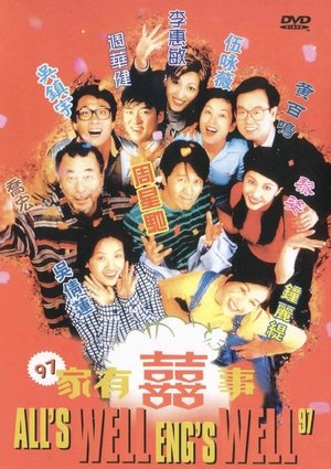 Watch Free Alls Well, Ends Well 1997 (1997)