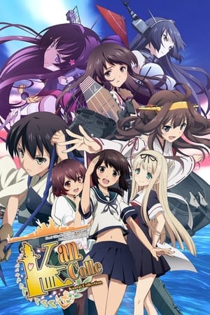 Watch Free Kantai Collection Kan Colle (2015-2022)