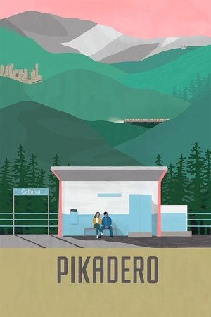 Watch Free Pikadero (2015)