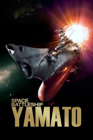 Watch Free Space Battleship Yamato (2010)