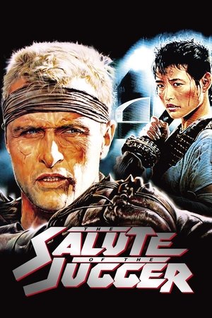 Watch Free The Blood of Heroes (1989)