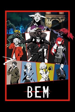 Watch Full Movie: BEM (2019 )