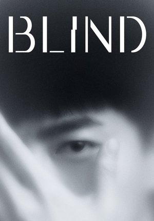 Watch Free Blind (2022)