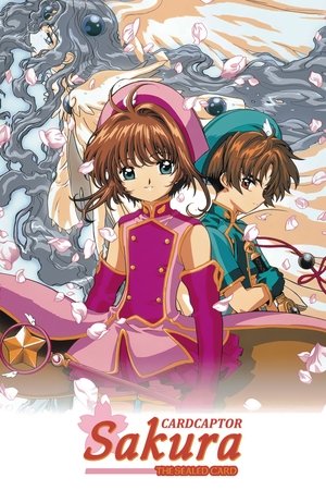 Watch Free Cardcaptor Sakura The Sealed Card (2000)