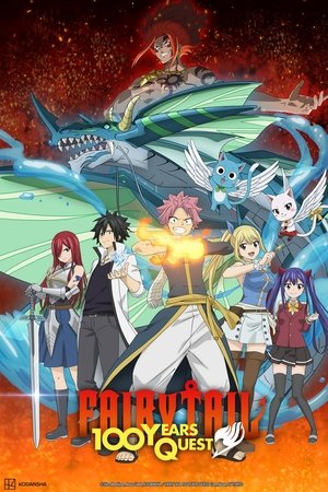 Watch Free Fairy Tail 100 Years Quest (2024-)