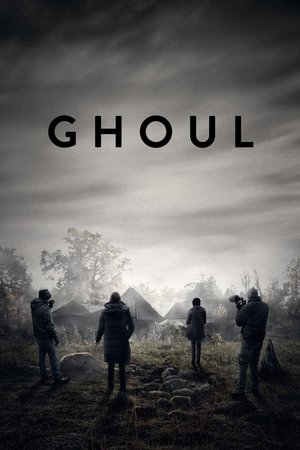 Watch Free Ghoul (2015)