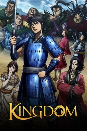 Watch Free Kingdom (2012-)