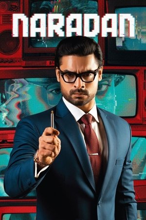Watch Free Naradan (2022)