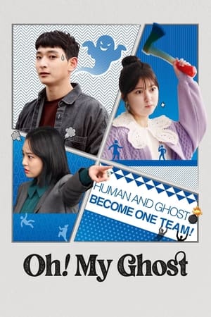 Watch Free Oh My Ghost (2022)