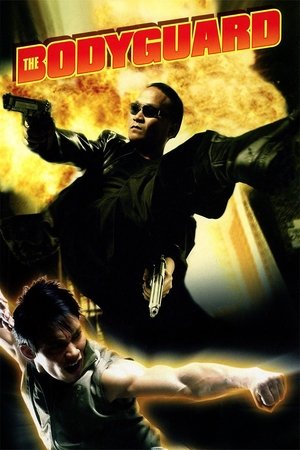 Watch Free The Bodyguard (2004)