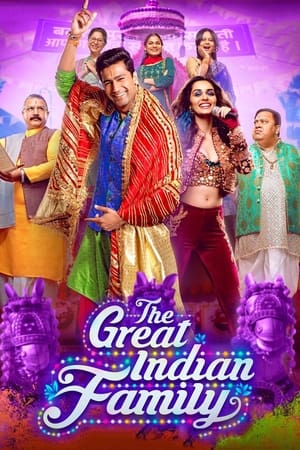 Watch Free The Great Indian Family (2023)