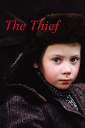 Watch Free The Thief (1997)