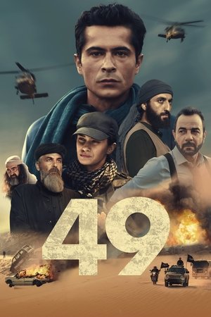 Watch Free 49 (2023)