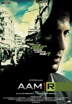 Watch Free Aamir (2008)