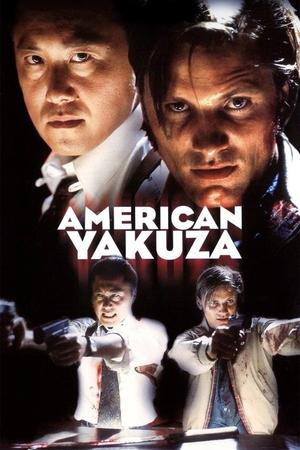 Watch Free American Yakuza (1993)