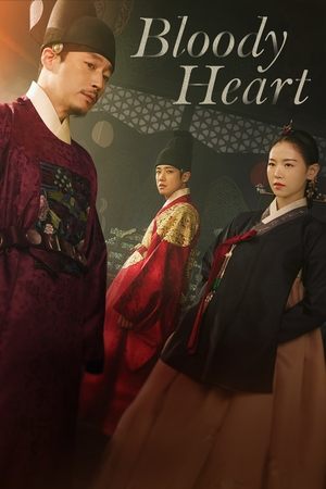 Watch Free Bloody Heart (2022)