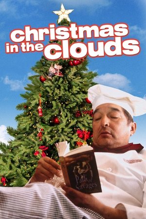 Watch Free Christmas in the Clouds (2001)