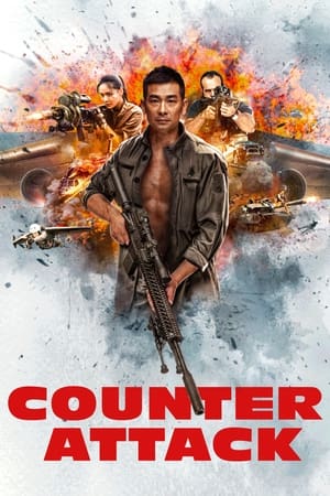 Watch Free Fan Ji (2021)