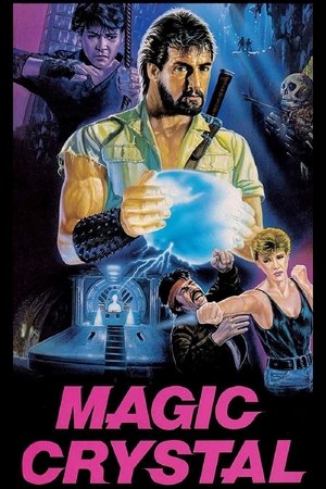 Watch Free Magic Crystal (1986)