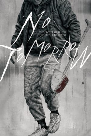 Watch Free No Tomorrow (2016)