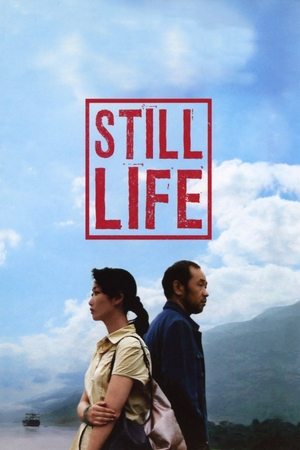 Watch Free Still Life (2006)