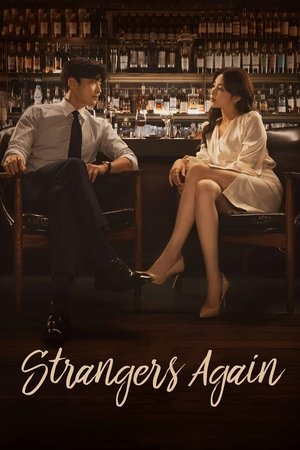 Watch Free Strangers Again (2023)